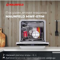 Настольная посудомоечная машина MAUNFELD MWF07IM - Превью изображения №19 — Интернет-магазин Time-Shop