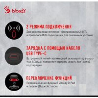 Геймпад A4Tech Bloody GPW50 (черный) - Превью изображения №7 — Интернет-магазин Time-Shop