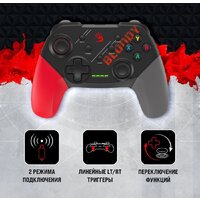 Геймпад A4Tech Bloody GPW50 (черный) - Превью изображения №4 — Интернет-магазин Time-Shop