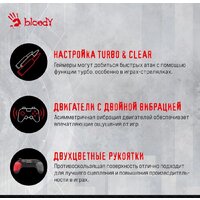 Геймпад A4Tech Bloody GPW50 (черный) - Превью изображения №6 — Интернет-магазин Time-Shop