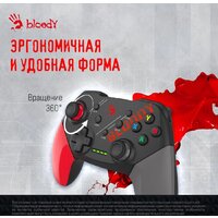 Геймпад A4Tech Bloody GPW50 (черный) - Превью изображения №11 — Интернет-магазин Time-Shop