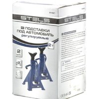 Страховочные опоры Stels 51621 2т - Превью изображения №4 — Интернет-магазин Time-Shop