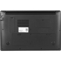 Ноутбук Rikor NINO 201.1 9B95F3CA - Превью изображения №7 — Интернет-магазин Time-Shop