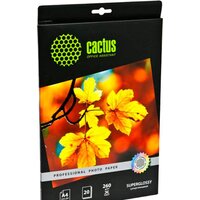 CACTUS Суперглянцевая А4 260 г/м2 20 листов (CS-HGA426020)