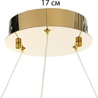 Подвесная люстра BayerLux Мартина 10385927 (золото) - Превью изображения №12 — Интернет-магазин Time-Shop