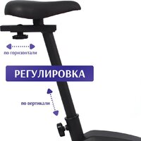 Велотренажер Atlas Sport Sky Black - Превью изображения №17 — Интернет-магазин Time-Shop