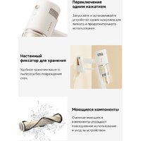 Пылесос Dreame Cordless Vacuum Cleaner R10s Essential Aqua VRV65F (евровилка, белый) - Превью изображения №9 — Интернет-магазин Time-Shop