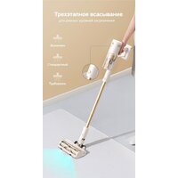 Пылесос Dreame Cordless Vacuum Cleaner R10s Essential Aqua VRV65F (евровилка, белый) - Превью изображения №10 — Интернет-магазин Time-Shop