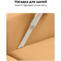 Пылесос Dreame Cordless Vacuum Cleaner R10s Essential Aqua VRV65F (евровилка, белый) - Превью изображения №11 — Интернет-магазин Time-Shop