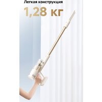 Пылесос Dreame Cordless Vacuum Cleaner R10s Essential Aqua VRV65F (евровилка, белый) - Превью изображения №16 — Интернет-магазин Time-Shop