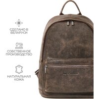 Сумка Igermann 683 15С683К5 (коричневый) - Превью изображения №5 — Интернет-магазин Time-Shop