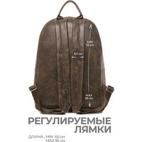 Сумка Igermann 683 15С683К5 (коричневый) - Превью изображения №8 — Интернет-магазин Time-Shop