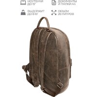 Сумка Igermann 683 15С683К5 (коричневый) - Превью изображения №7 — Интернет-магазин Time-Shop