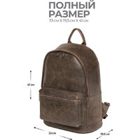 Сумка Igermann 683 15С683К5 (коричневый) - Превью изображения №6 — Интернет-магазин Time-Shop