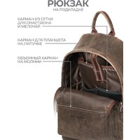 Сумка Igermann 683 15С683К5 (коричневый) - Превью изображения №9 — Интернет-магазин Time-Shop