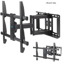 Кронштейн для телевизора Kromax GALACTIC-57 (черный) - Превью изображения №2 — Интернет-магазин Time-Shop