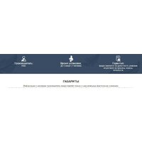 Надувная кровать Intex Queen Comfort Elevated 64164NP - Превью изображения №8 — Интернет-магазин Time-Shop