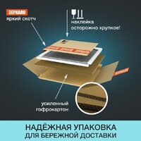  Алмаз-Люкс Зеркало Tokyo Blaсk 70d2-6 (с подсветкой) - Превью изображения №5 — Интернет-магазин Time-Shop