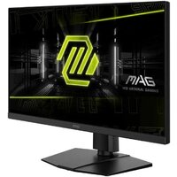 Игровой монитор MSI MAG 272URDF E16 - Превью изображения №3 — Интернет-магазин Time-Shop