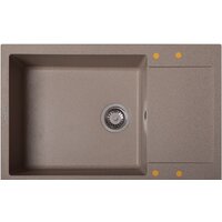 Zigmund & Shtain Rechteck 780.490 (речной песок)