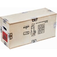 Фекальный насос ELITECH НПФ 750 - Превью изображения №7 — Интернет-магазин Time-Shop