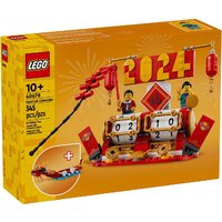 LEGO Other 40678 Календарь фестивалей