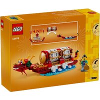 Конструктор LEGO Other 40678 Календарь фестивалей - Превью изображения №3 — Интернет-магазин Time-Shop