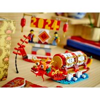 Конструктор LEGO Other 40678 Календарь фестивалей - Превью изображения №5 — Интернет-магазин Time-Shop