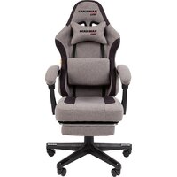 Игровое (геймерское) кресло CHAIRMAN CH27 (ткань, серый/черный) - Превью изображения №2 — Интернет-магазин Time-Shop