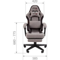 Игровое (геймерское) кресло CHAIRMAN CH27 (ткань, серый/черный) - Превью изображения №8 — Интернет-магазин Time-Shop