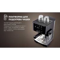 Рожковая кофеварка Polaris PCM 1560 Wi-Fi IQ Home - Превью изображения №16 — Интернет-магазин Time-Shop