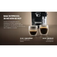 Рожковая кофеварка Polaris PCM 1560 Wi-Fi IQ Home - Превью изображения №14 — Интернет-магазин Time-Shop