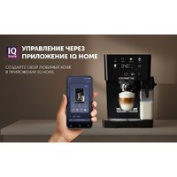Рожковая кофеварка Polaris PCM 1560 Wi-Fi IQ Home - Превью изображения №10 — Интернет-магазин Time-Shop