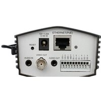 IP-камера D-Link DCS-3716 - Превью изображения №3 — Интернет-магазин Time-Shop