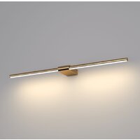 Elektrostandard Luar 40125/LED (латунь)