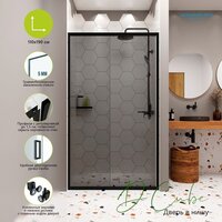 Душевая дверь Domani-Spa DoorCube 110x190 DS04DCb110L0T00.Gt-Black - Превью изображения №2 — Интернет-магазин Time-Shop