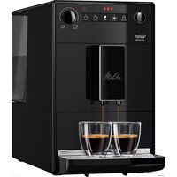 Кофемашина Melitta F23/0-002 - Превью изображения №2 — Интернет-магазин Time-Shop