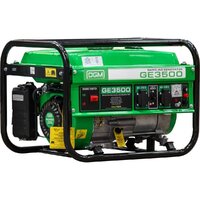 Генераторы