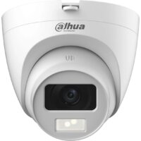 CCTV-камера Dahua DH-HAC-HDW1500CLQP-IL-A-0360B-S2 - Превью изображения №4 — Интернет-магазин Time-Shop
