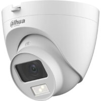 CCTV-камера Dahua DH-HAC-HDW1500CLQP-IL-A-0360B-S2 - Превью изображения №3 — Интернет-магазин Time-Shop