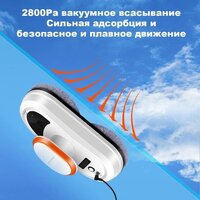 Робот для мытья окон Liectroux HCR-09 - Превью изображения №5 — Интернет-магазин Time-Shop