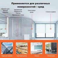 Робот для мытья окон Liectroux HCR-09 - Превью изображения №7 — Интернет-магазин Time-Shop