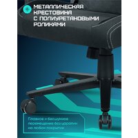Игровое (геймерское) кресло Brave AF-1 (Grizzly Black) - Превью изображения №10 — Интернет-магазин Time-Shop