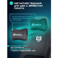 Игровое (геймерское) кресло Brave AF-1 (Grizzly Black) - Превью изображения №7 — Интернет-магазин Time-Shop