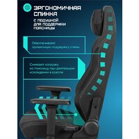Игровое (геймерское) кресло Brave AF-1 (Grizzly Black) - Превью изображения №5 — Интернет-магазин Time-Shop