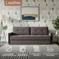 Диван Lagoma Риано (Citar N 04 Antracite/венге) - Превью изображения №2 — Интернет-магазин Time-Shop