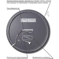  eMZe Led Motion D70 LED.70.70.MOTION.4K (c подсветкой бесконтактное включение) - Превью изображения №7 — Интернет-магазин Time-Shop