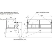  Эстет Тумба с умывальником Dallas Luxe L ФР-00002022 - Превью изображения №11 — Интернет-магазин Time-Shop
