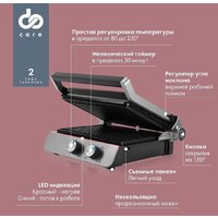 Электрогриль Domfy Metal DSM-EG502 - Превью изображения №7 — Интернет-магазин Time-Shop