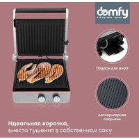 Электрогриль Domfy Metal DSM-EG502 - Превью изображения №4 — Интернет-магазин Time-Shop